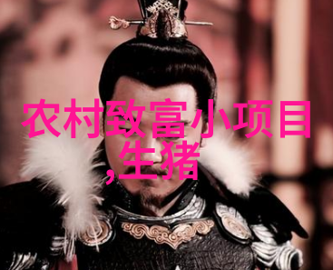 采用热敷法治猪低温
