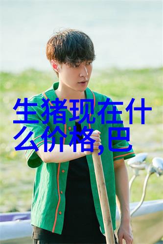 猪春泻仔猪黄痢