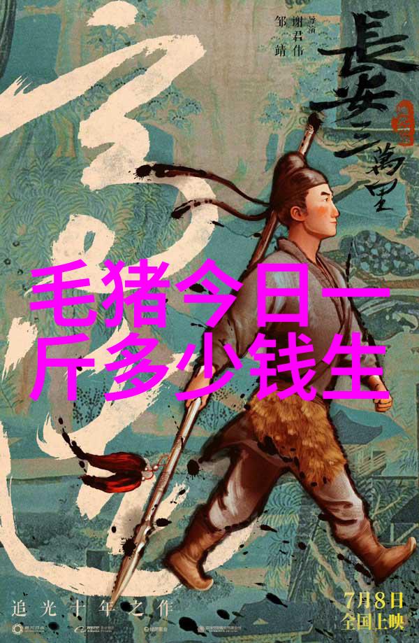 预防猪传染病合理使用抗菌剂抗生素