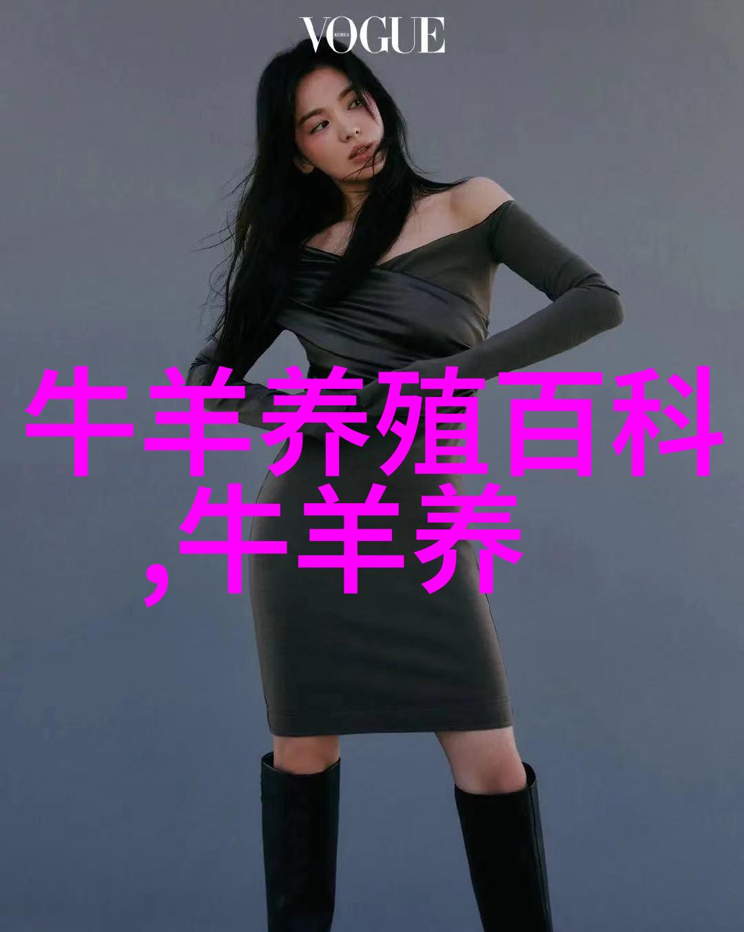 鉴别冻牛肉质量的方法