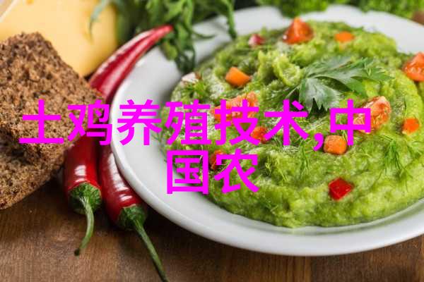 猪支原体病的防治