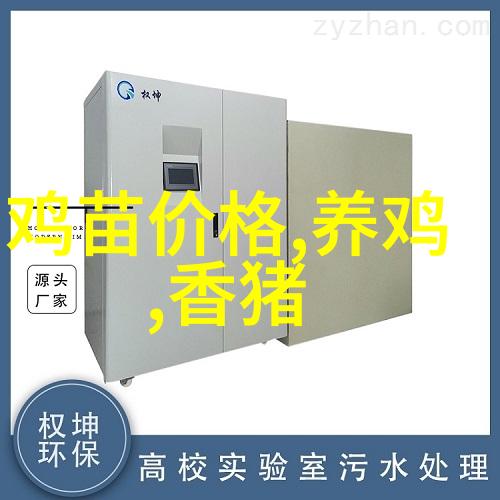 盛夏养猪巧防热应激