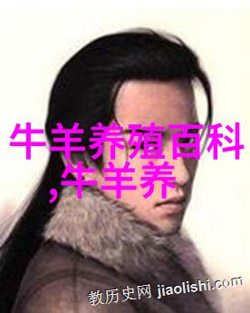 羊传染病羔羊大肠杆菌病