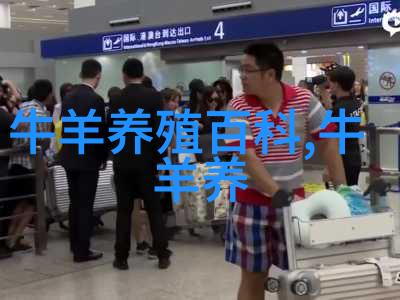 蛇类在多大体重上作种最适宜