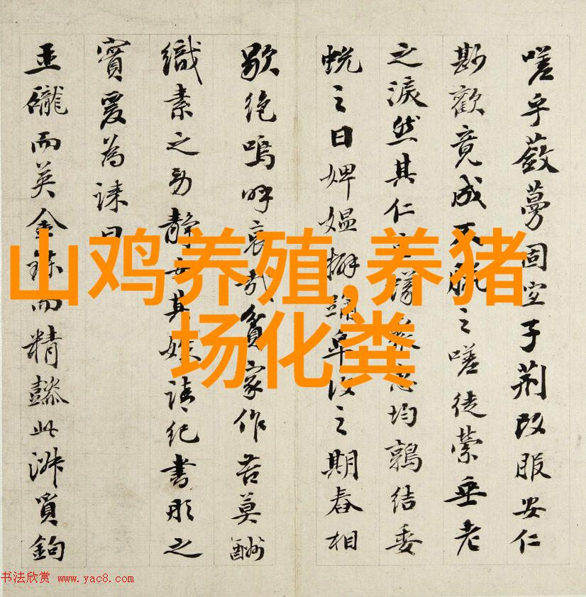 猪春泻仔猪白痢