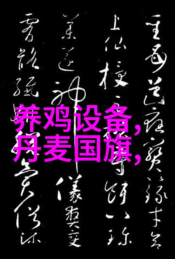 瘦肉型猪养殖最好用全价配合饲料