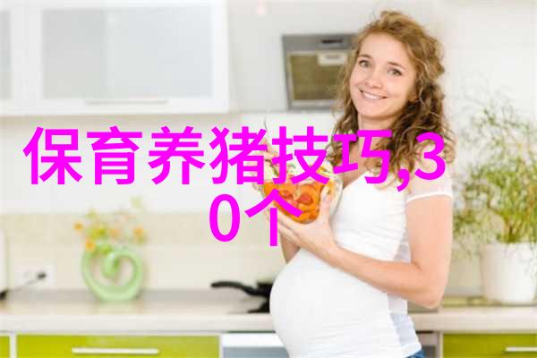 猪打了防疫针为啥还发病