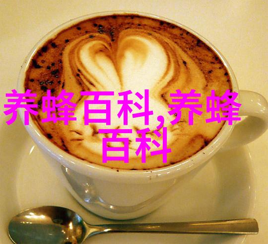 黄斑细脚胡蜂黄斑细脚胡蜂的特征和习性