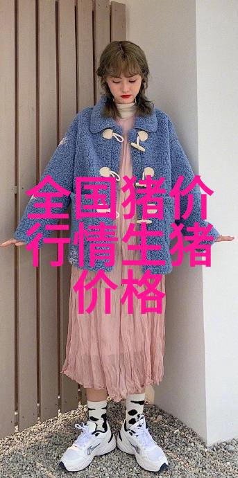 雨季防治猪湿疹