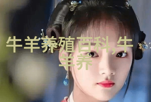 肉牛胃肠炎治疗