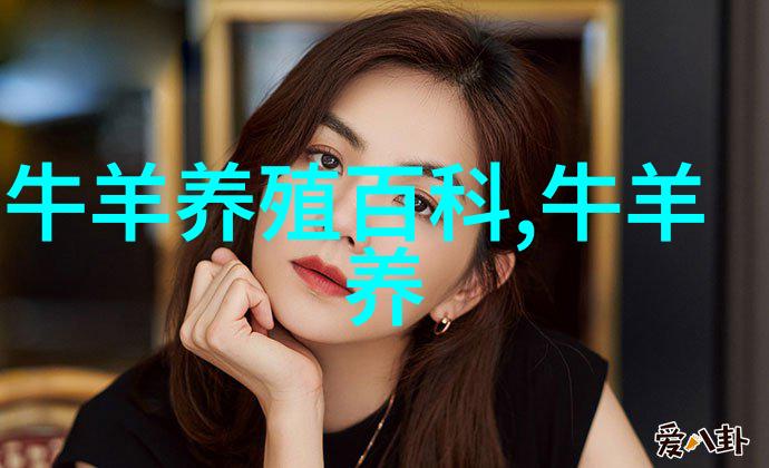 肉牛结核病