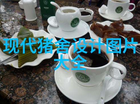 猪的好饲料榆树叶