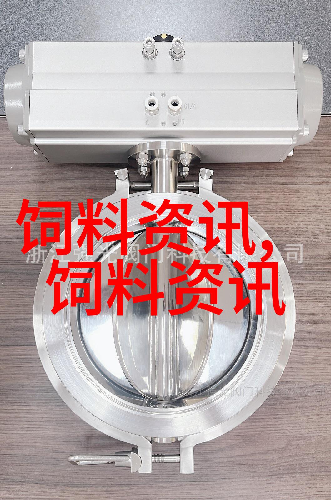 獭兔饲料种类及配制方法