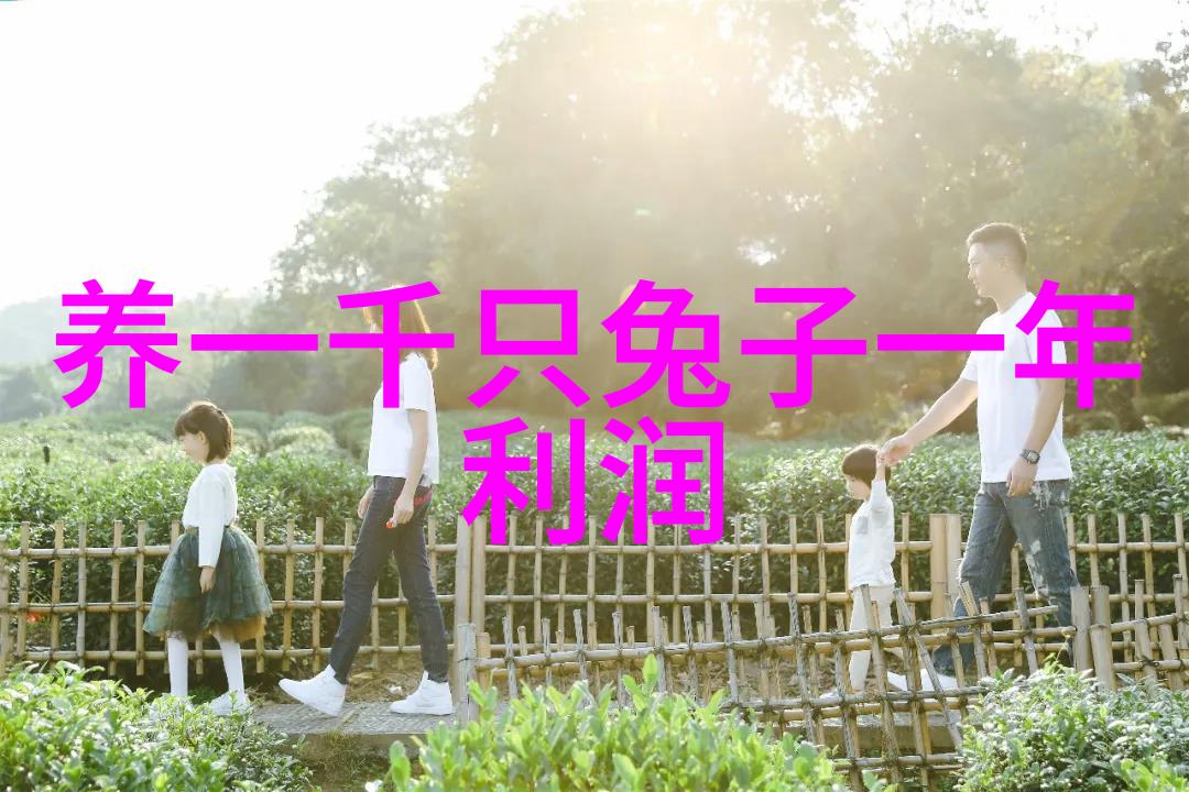 猪急性风湿病咋治