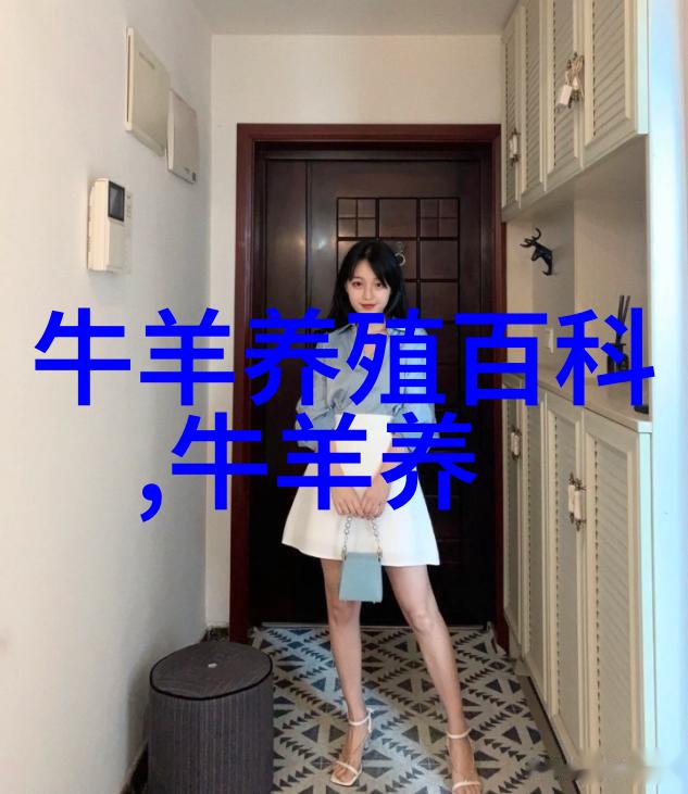 肉用山羊饲养标准注意事项
